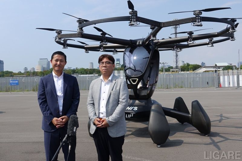 写真左から 丸紅エアロスペース 第三営業本部長兼取締役 西川博貴氏 Osaka Metro交通事業本部 次世代モビリティ推進部 万博推進課長 西村慶友氏