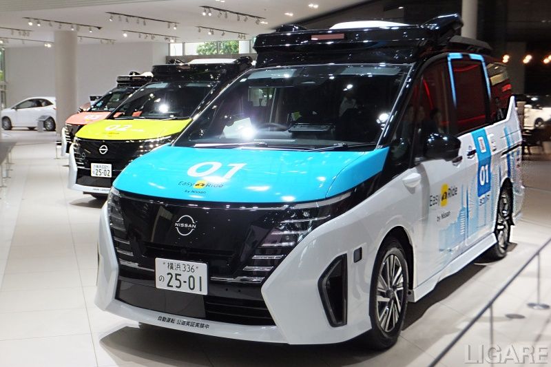 セレナをベースとした自動運転車両