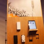 Nature EV Switch