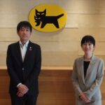 （左）ヤマト運輸 グリーン・モビリティ事業戦略部長 上野公氏（右）ヤマトエナジーマネジメント 代表取締役社長 森下さえ子氏