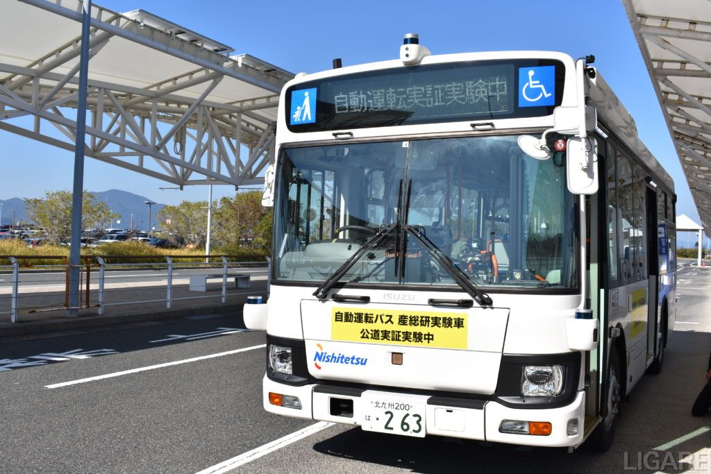 実証実験に使用した自動運転バス