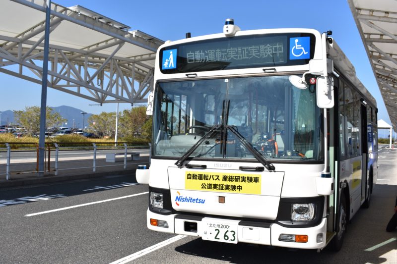 【西鉄】自動運転バスで、熟練運転士の乗り心地を実現 サービスインに向け実証実験 | LIGARE（リガーレ）人・まち・モビリティ