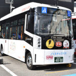 導入された「J6」