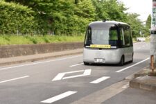 自動運転シャトルバス「GACHA」が、大規模団地で日本初の実証運行