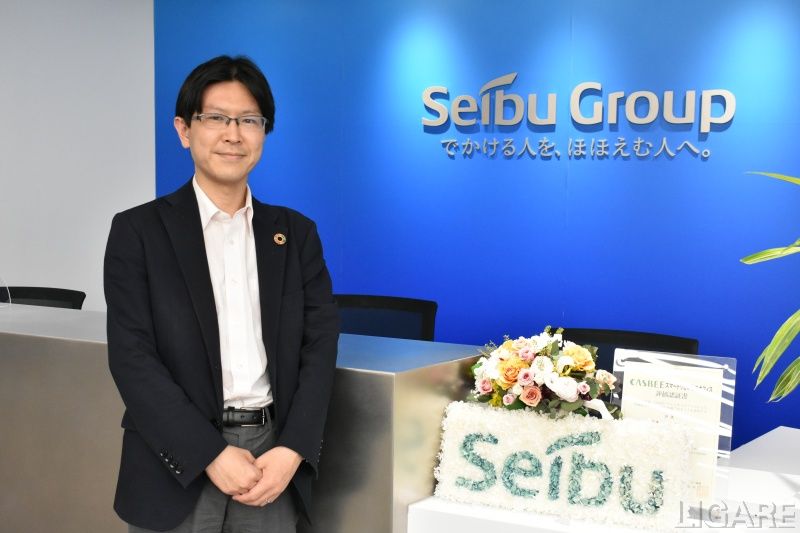 西武HD経営企画本部 DX・マーケティング戦略部 課長の磯部峻史氏