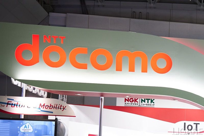 NTTドコモ