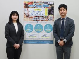 左:Osaka Metro都市型MaaSモビリティ部 サービス連携課 包末 貴見賀 氏右:Osaka Metro都市型MaaSモビリティ部 サービス連携課 窪田 公 氏