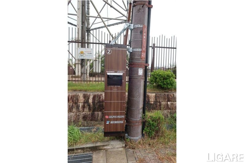 まちなか宅配ボックス(プレスリリースより)