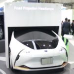 ロード・プロジェクション・ランプを搭載した車両