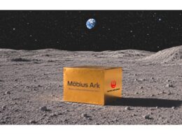 JALグループとispace、世界初の航空会社による月面輸送サービス「ARGO PROJECT」を始動