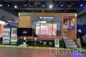 オフグリッドフィールドが提案する「インフラに頼らない」自立型空間の未来【JMS2025】