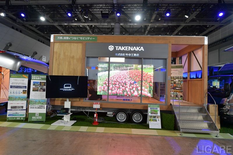 オフグリッドフィールドが提案する「インフラに頼らない」自立型空間の未来【JMS2025】