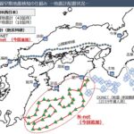 JR西日本、山陽新幹線の地震検知システムに海底観測網「N-net」を導入。最大20秒の検知短縮へ