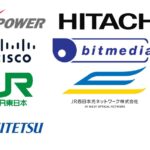 JR東・西・名鉄の光回線を活用へ。Jパワーや日立など7社がAIデータセンターの分散・一体運用を共同検討