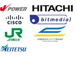 JR東・西・名鉄の光回線を活用へ。Jパワーや日立など7社がAIデータセンターの分散・一体運用を共同検討