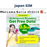 KDDIとJR東日本、訪日外国人向け無料データ提供サービス「povo Data Oasis」を83駅に拡大