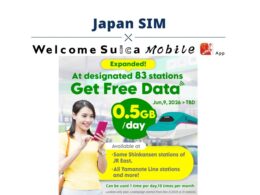 KDDIとJR東日本、訪日外国人向け無料データ提供サービス「povo Data Oasis」を83駅に拡大