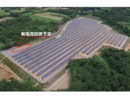JR東日本、グループ初の「再エネ併設蓄電池」を太陽光発電所に導入。FIP制度へ移行