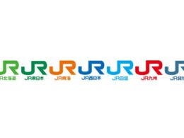 JR7社、鉄道電気設備の材料・部品を共通化。サプライチェーン強靭化へ連携