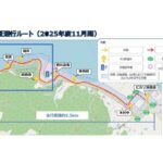 三豊市の自動運転バス実証が進化、信号協調を初導入 NTT西日本と連携しルートも拡大