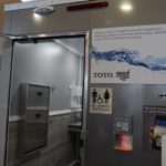 移動式トイレの外観