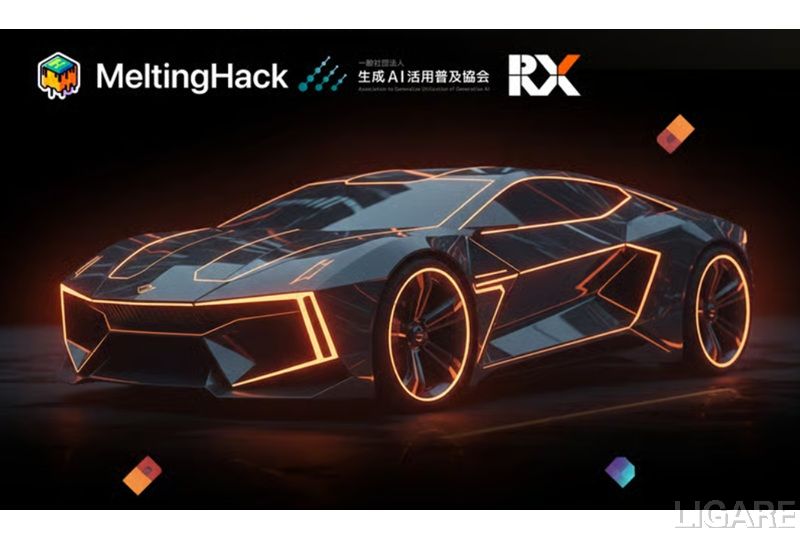 EV分解展示からハッキング実演まで 「第18回オートモーティブワールド」1月21日より東京ビッグサイトで開催