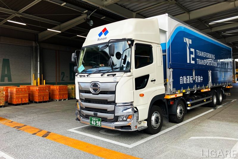 T2、自動運転トラックで関東ー関西間の「1日1往復」を実証。国内初、物流7社協力でレベル4前提の運行オペレーションを確認