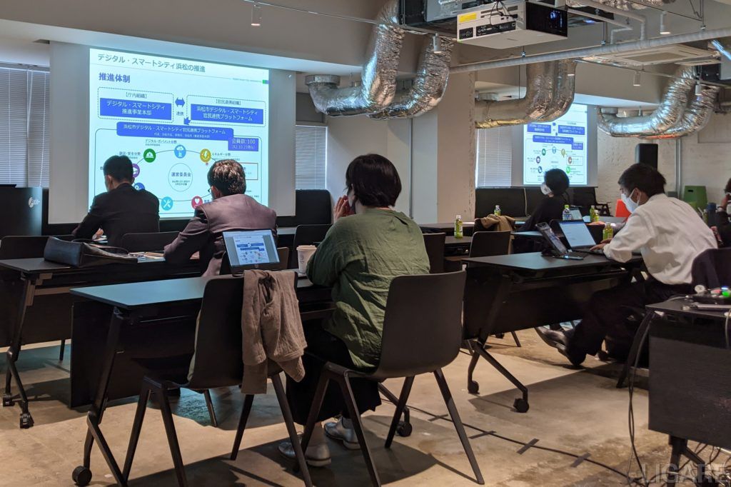 リガーレセミナー202011