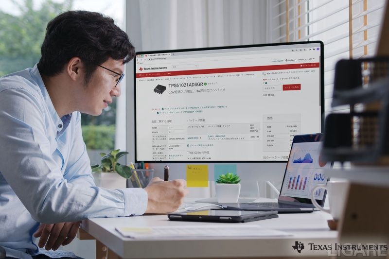 Webサイトから日本語での注文と日本円での支払いが可能になった(提供:日本TI)