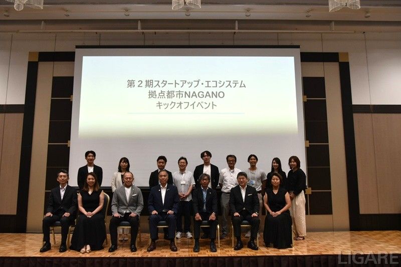 信州大発の企業が挑む カーシェアで相互扶助・空白解消のDX