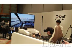 次世代の車室内空間「XRキャビン」を公開
