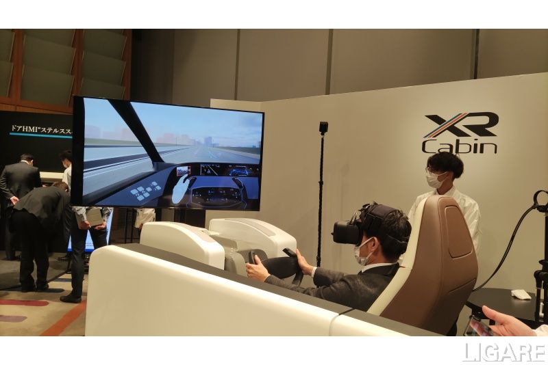 次世代の車室内空間「XRキャビン」を公開