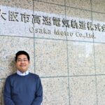 Osaka Metro事業開発部 事業開発課 照屋 大樹 氏