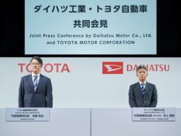 ダイハツ新体制に関してトヨタと共同会見