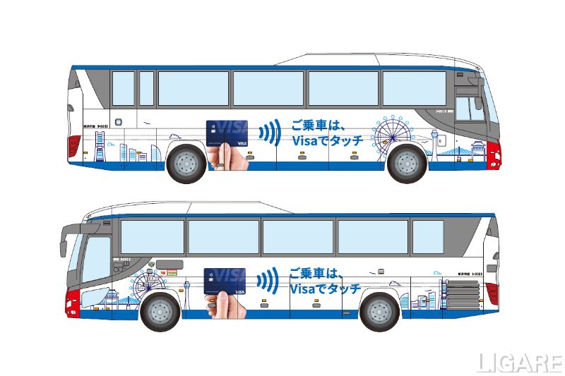 運航予定のラッピングバス