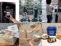「TuyTuy」で利用可能な6サービス。上段の左から充レン、LUUP、アイカサ、下段の左からパンスク、ハナノヒ、サカナバッカ。