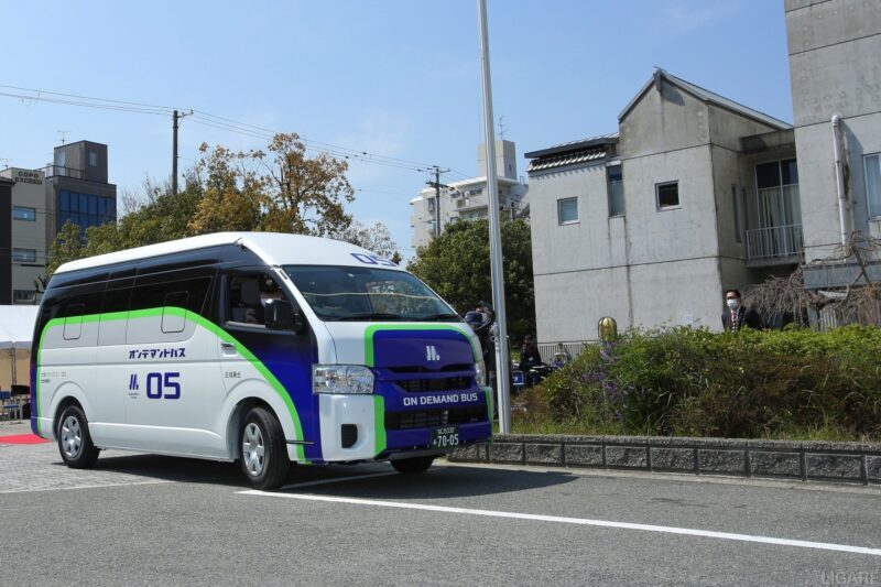 トミカ オンデマンドバス 大阪メトロ Amazon.co.jp: 100台限定? 特注トミカオンデマンドバス 大阪