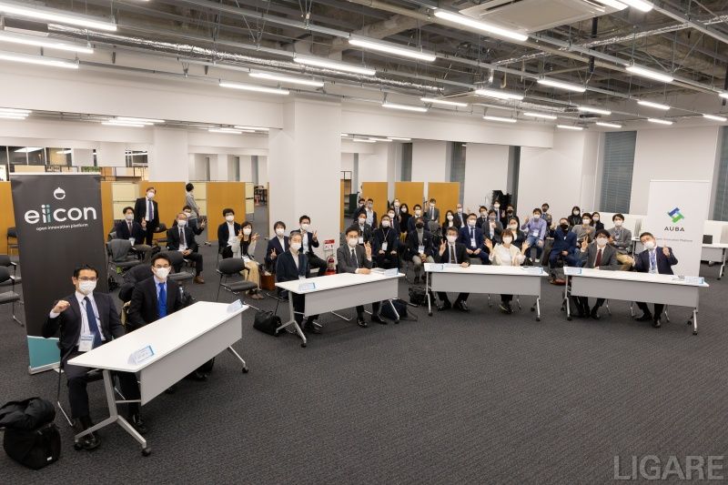 「HANEDA INNOVATION CITY IDEATHON」参加者たち(提供:アイデアソン事務局)