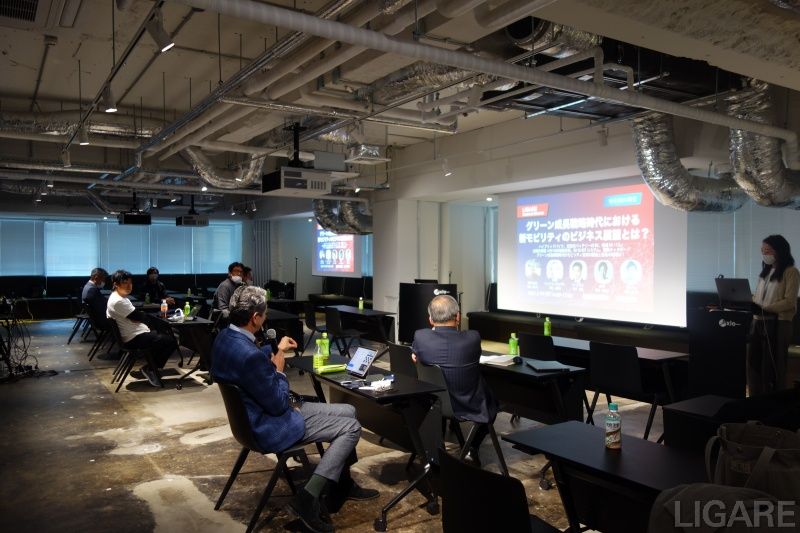 【加工後】アイキャッチ リガーレセミナー