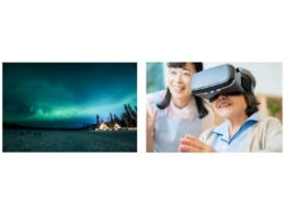 VR・AR などを活用したバーチャル外出のイメージ