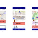 Universal MaaSプロトタイプアプリ画面1