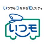 サービスロゴ:「いつモ」