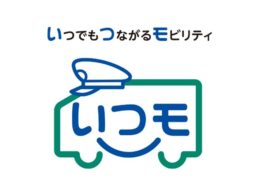 サービスロゴ：「いつモ」