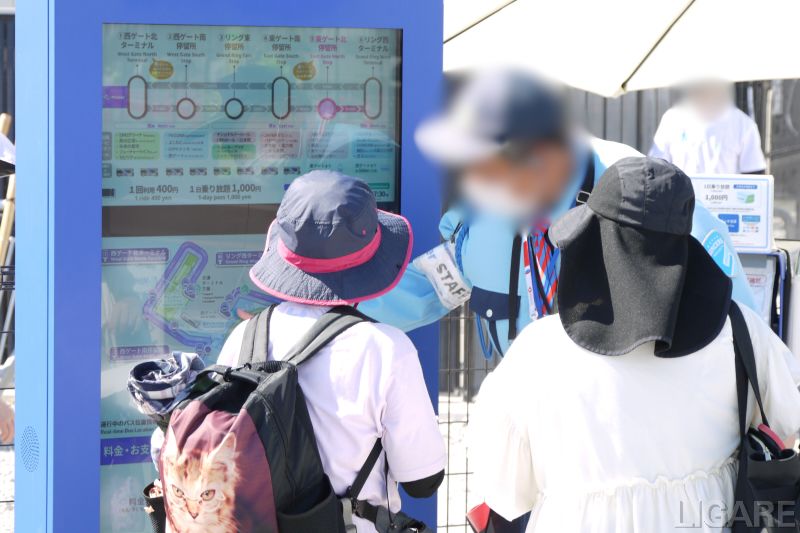 デジタルサイネージでの案内