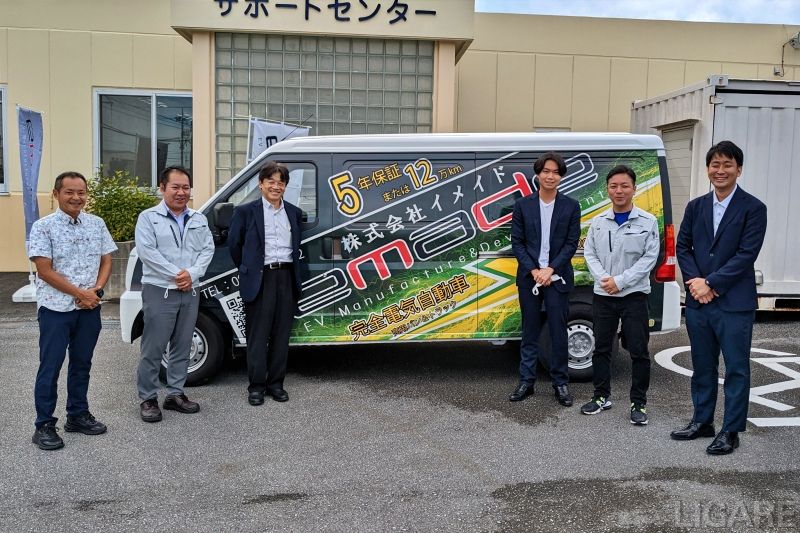 左から丸紅の浅井幸広氏、イメイドの伊口明高代表取締役、丸紅オートモーティブの石井能成代表取締役社長、フォロフライの中尾源COO、イメイドの古波蔵篤氏、丸紅オートモーティブの橋田元裕氏