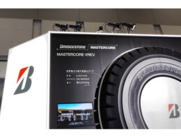 「パンクしないタイヤ」と「タイヤがタイヤに還る」未来。ブリヂストンが描く、持続可能なモビリティ社会【JMS2025】