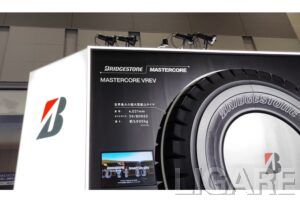 「パンクしないタイヤ」と「タイヤがタイヤに還る」未来。ブリヂストンが描く、持続可能なモビリティ社会【JMS2025】