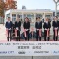 ブリヂストン、空気不要タイヤ「AirFree」の公道実証を富山市で開始 グリスロに装着