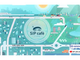 出典:内閣府戦略的イノベーション創造プログラム(SIP)第2期 自動運転(システムとサービスの拡張)