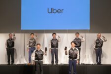 Uberが横須賀市で6月6日からタクシー配車サービス開始　神奈川県内で初ローンチ